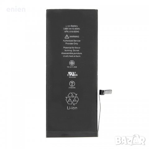 OEM Нова Батерия за iPhone 6S Plus 2750mAh
