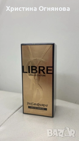 дамски парфюм