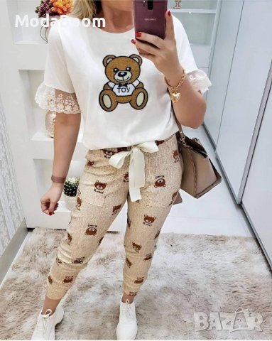 Дамски комплект 