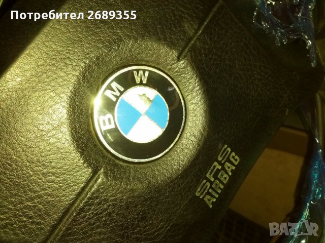 AIR BAG ЗА ВОЛАНА НА BMW E36/втора употреба/, снимка 3 - Части - 29352247