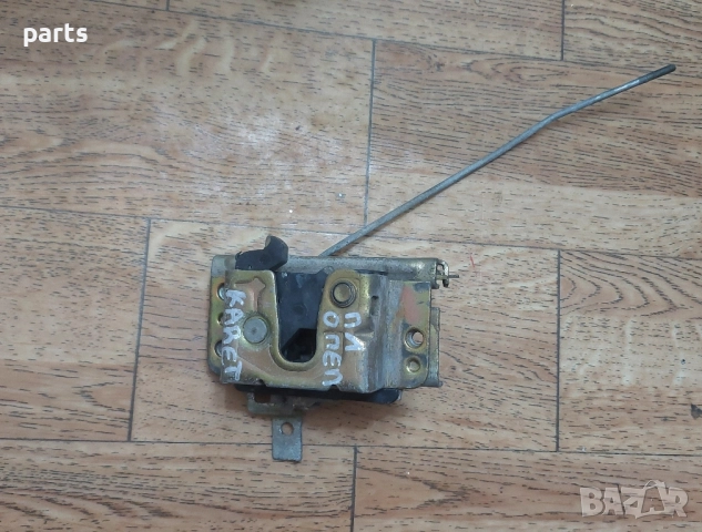 Брава - Ключалка Предна Лява Врата - Опел Кадет - Део Есперо - 90120862, снимка 2 - Части - 52461631