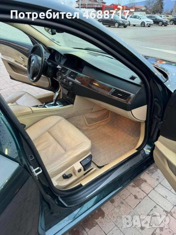 Кола БМВ , снимка 10 - Автомобили и джипове - 52861414