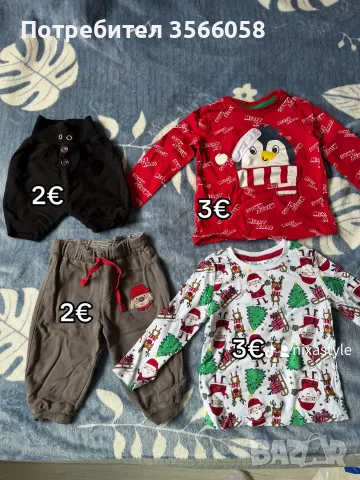 Детски дрешки.., снимка 5 - Детски комплекти - 56199360