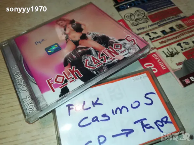 PAYNER FOLK CASINO 5-КАСЕТА ЗАПИС ОТ ЦД 2903251746, снимка 10 - CD дискове - 49688935