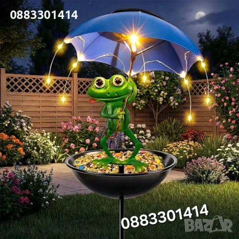 Декоративна Соларна Жабка Хранилка за птици Лампа 