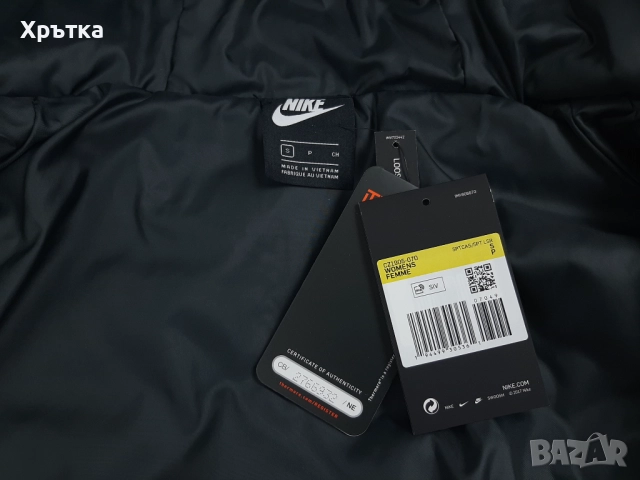 Nike Animal Print Jacket - Oригинално дамско яке / пуфер размер S, снимка 10 - Якета - 51752857