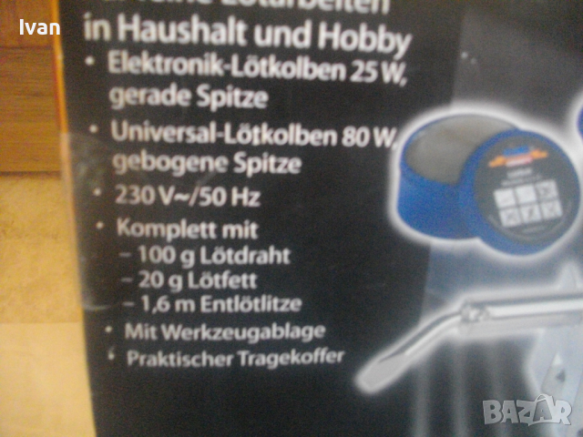 Нов Немски К-т Ел. Поялници 2 бр/Тенол/Колофон/Медна Тел-80W/25W-KING CRAFT-Кинг Крафт-В Куфар, снимка 5 - Поялници и запояване - 44650725