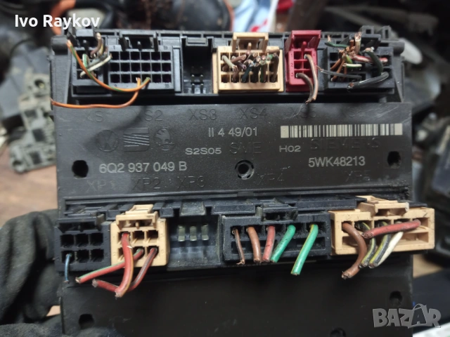 комфорт модул VW, SKODA, SEAT Siemens 5WK48213 , 6Q2937049B, снимка 2 - Части - 53915780