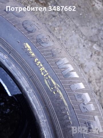 215 55 17 PLATIN 2бр зимни дот 2020г , снимка 5 - Гуми и джанти - 52848493