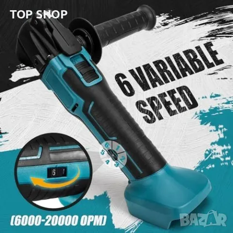 Нов Мултифункционален Инструмент 18V Makita - Универсален и Мощен, снимка 3 - Гедорета - 49498283