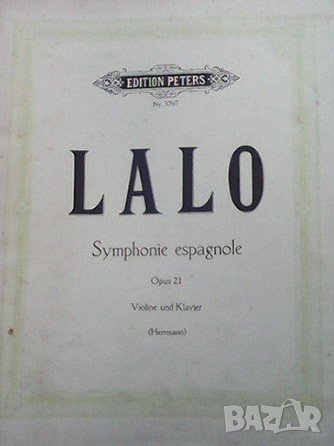 Simphonie espagnole. Opus 21 Lalo