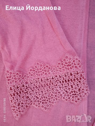 s.Oliver нова дамска жилетка, снимка 5 - Жилетки - 37615662