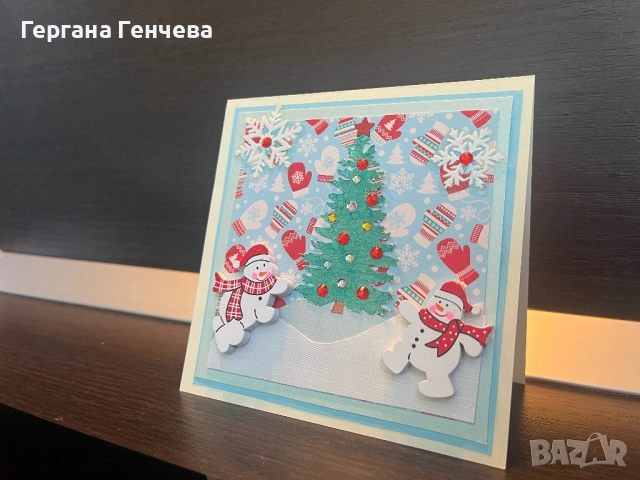 Поздравителна коледна картичка, снимка 3 - Коледни подаръци - 52127566