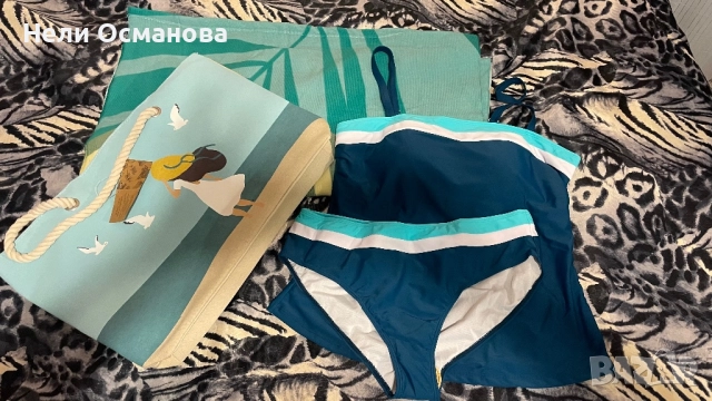 Плажен комплект от 3 части