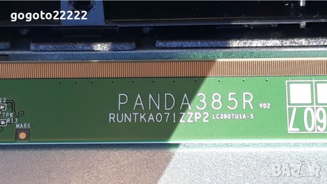 Telefunken 39HE5010 на части , снимка 14 - Телевизори - 37395740