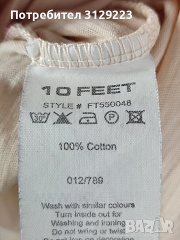 10 feet Tshirt L nr. D16, снимка 4 - Тениски - 40610233