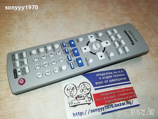 PANASONIC DVD VIDEO TV REMOTE 1110231930, снимка 3 - Дистанционни - 42526065