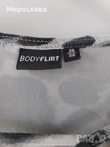 Нова рокля , снимка 4 - Рокли - 51329639