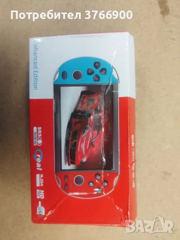 Електонна игра джобна