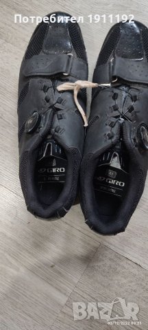 Giro. Шпайкове, обувки за колоездене. 41, снимка 5 - Други спортове - 38894126