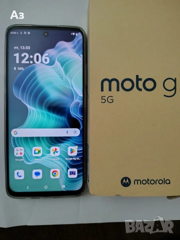 Motorola Moto G 35 - Нов , снимка 2 - Motorola - 53984301