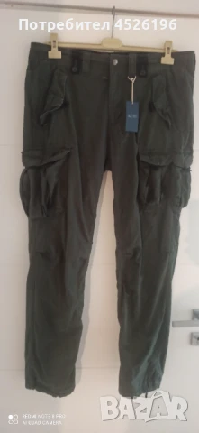 Мъжки панталон  Armani Exchange