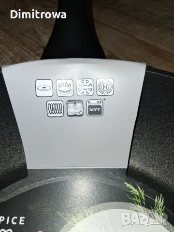 тиган Spice&Soul Ø32 см, снимка 3 - Съдове за готвене - 48736189