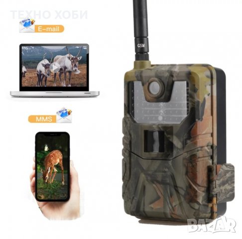 Ловна камера suntek HC-900М, Фото капан ,FUL HD 120градуса,MMS EMAIL 2”дисплей 25м нощно виждане, снимка 9 - Камери - 35191603