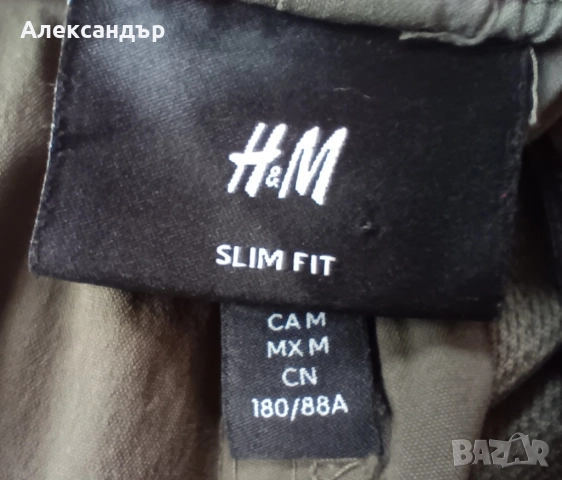 Мъжки спортен панталон, снимка 7 - Спортни дрехи, екипи - 52902606