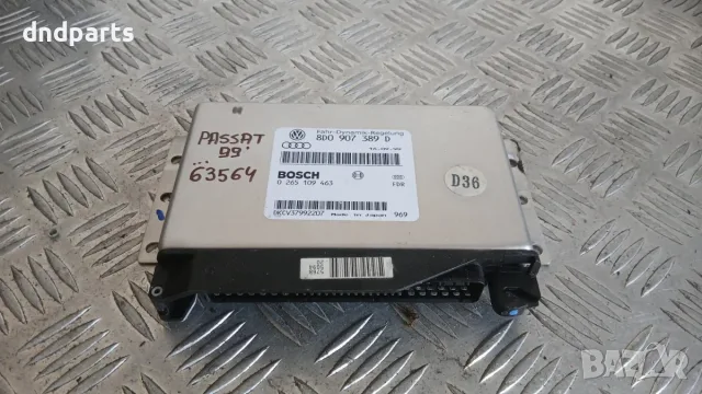 Модул VW Passat 1999 8D0907389D 0265109463 Volkswagen Passat (B5; B5.5) (1996-2005)