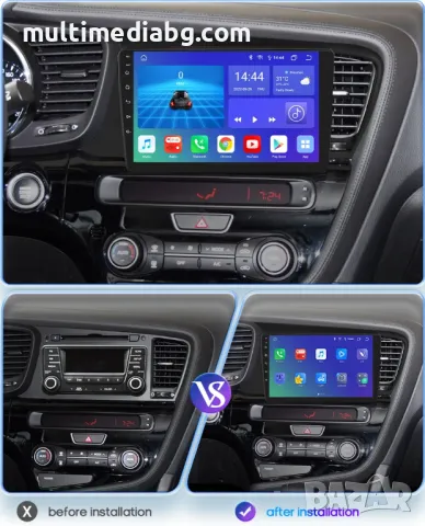 Kia Optima 2011 - 2015 Мултимедия Навигация Android, снимка 4 - Аксесоари и консумативи - 50067228