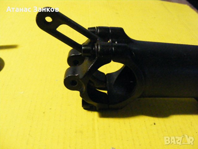 Алуминиева лапа със захват , снимка 4 - Части за велосипеди - 42330766