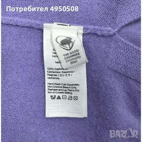 Пуловер от 100% кашмир на J. Crew, размер S, снимка 10 - Блузи с дълъг ръкав и пуловери - 56139671