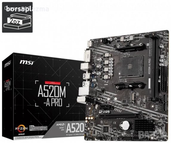 ASUS PRIME B450-PLUS ATX, Socket AM4 AMD B450, 4x DDR4 up to 64 GB 2x PCIe (x16), 3x PCIe (x1), Cros, снимка 8 - Дънни платки - 39344095