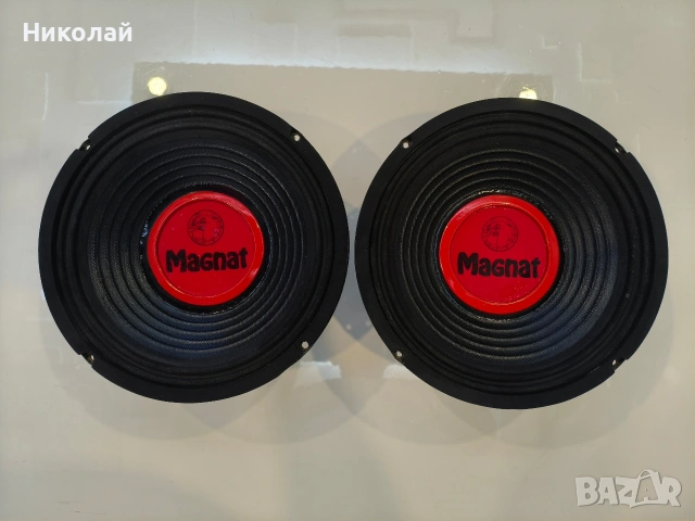 Говорители Magnat 10 инча 