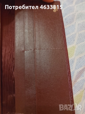 Дамско портмоне за документи,кредитни карти и банкноти , снимка 3 - Портфейли, портмонета - 52188882