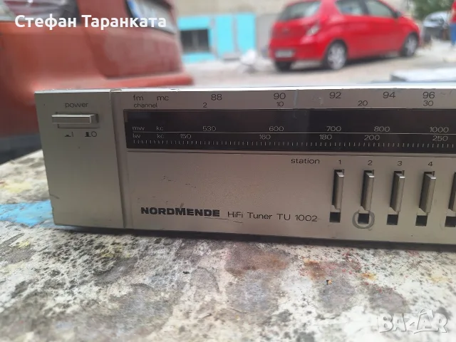 Усилвател Nordmende , снимка 2 - Ресийвъри, усилватели, смесителни пултове - 55736350
