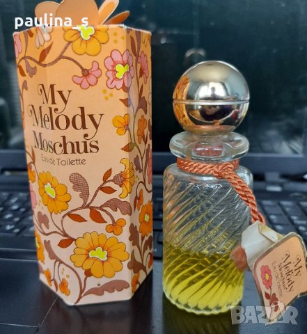 Винтидж парфюм "My melody muschus" 25 / 50ml EDT , снимка 3 - Дамски парфюми - 35411980