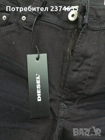 Детски дънки Diesel , снимка 2 - Дънки - 35489198