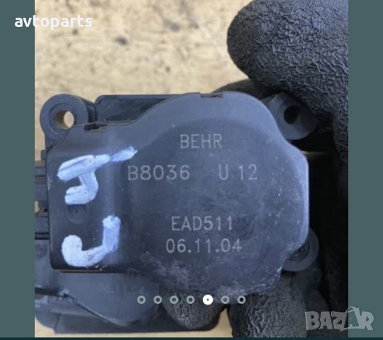 Citroen C4 2005година 1.6hdi 109ks Мотор парно и клапи, снимка 5 - Части - 40753757