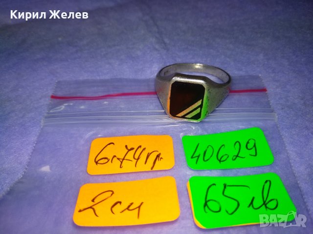 СРЕБЪРЕН РЕТРО ПРЪСТЕН СРЕБРО 925 АНГЛИЯ с ШЛИФОВАН ЧЕРЕН ОНИКС ЮВЕЛИРНА АРТ ДЕКО ИЗРАБОТКА 40629, снимка 7 - Пръстени - 42646468