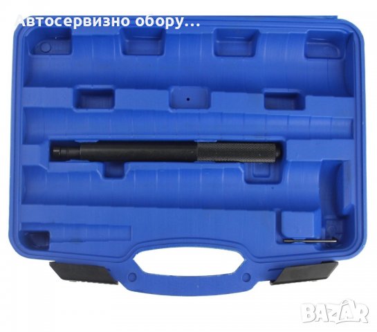 Комплект за монтиране на лагери 52 части Дискове с диаметър от 18 до 74 мм (1мм), снимка 3 - Други инструменти - 37600775