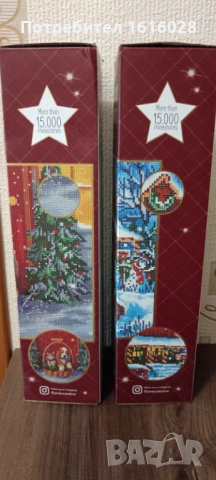 Нов Коледен диамантен гоблен със светещи елементи в тъмното., снимка 12 - Гоблени - 50665415