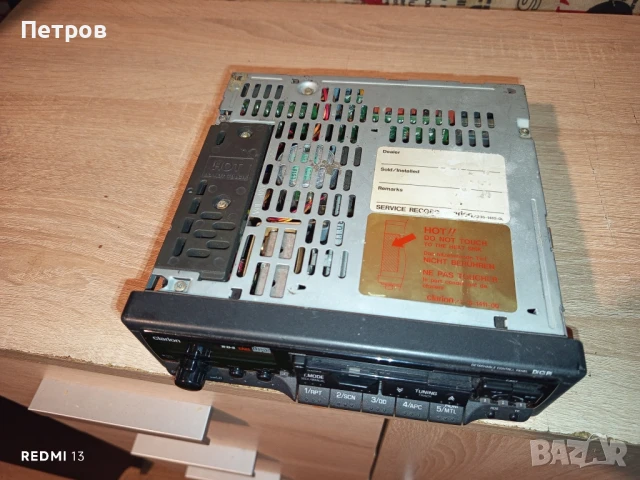 Авто Касетофон "Clarion" CRX 91R, снимка 4 - Аксесоари и консумативи - 50666015