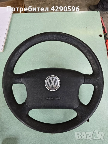 Волан с Airbag за VW Golf 4 / Голф 4