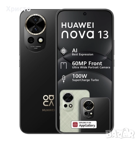 НОВ!!! Huawei nova 13, 12GB RAM, 256GB, Black