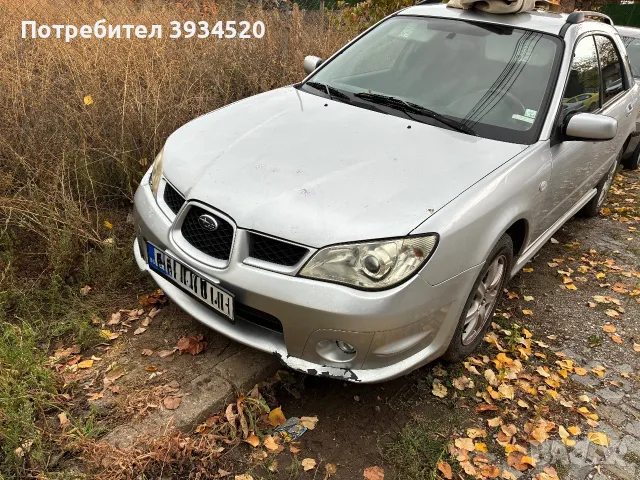 Subaru Impreza Субару импреза