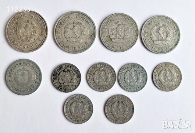 Български монети 1962г., снимка 2 - Нумизматика и бонистика - 37976248