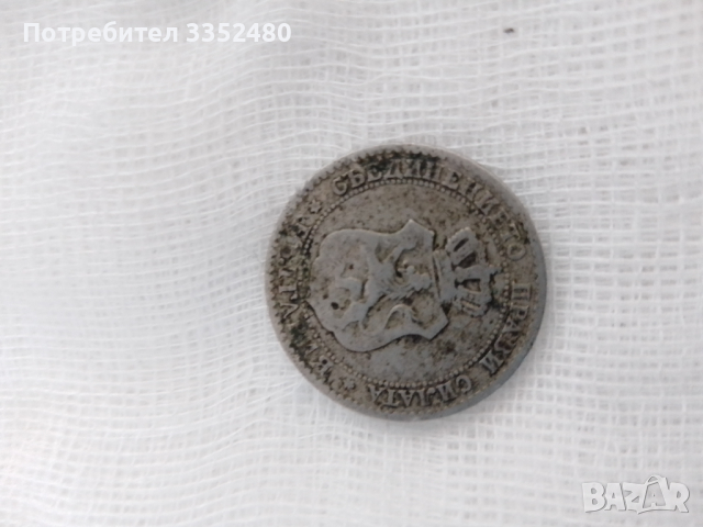 Монета от 20 стотинки 1888, запазена, снимка 1 - Нумизматика и бонистика - 36517896
