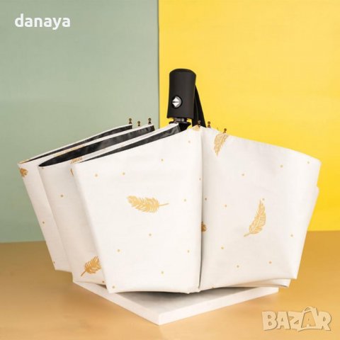 3126 Сгъваем автоматичен чадър Пера, снимка 6 - Други - 38248576